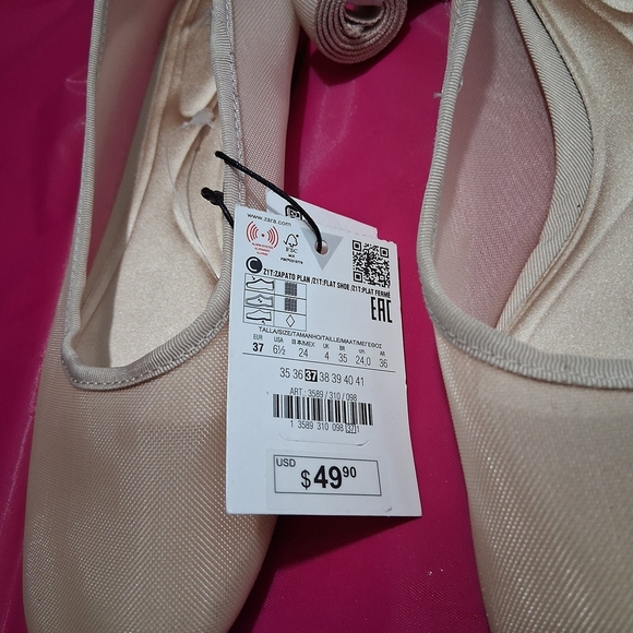 Zara Beige Ballet Flats - Picture 1 of 6